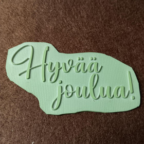Merry Christmas text stamp