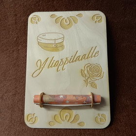 Wooden money card for a for a high school student.