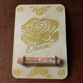 Wooden money card Onnea