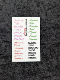 Viikonpäivät text sticker sheet