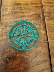 Keksimuotti vegvisir