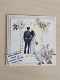 Wedding card