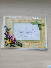 Hauskaa pääsiäistä kukkakortti