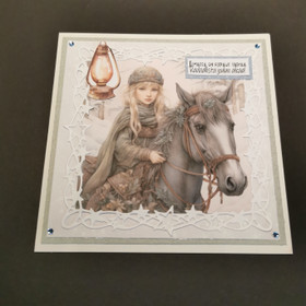 Kortti haltija joulu