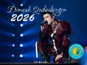 Dimash calendar 2026 With a wooden deck