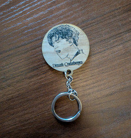 Dimash keyring 