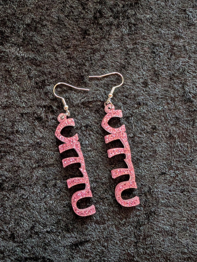 Glitter pinkki vittu korvakorut 