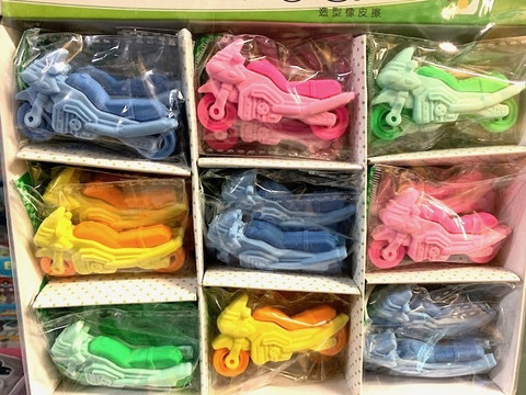 Pyyhekumi Moottoripyörä 36pkt 0,25€ pkt