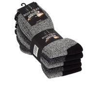 Aikuisten saapassukat 5 paria. 0,99 € pari