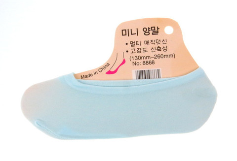 Naisten avokas sukka vaalean sininen 20 paria 0,25€ pari *