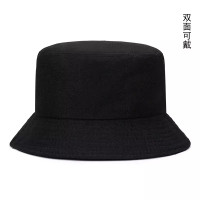 Kesähattu Bucket malli ovh 5,90€ meidän hinta: