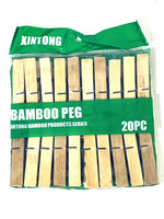 Bambu Pyykkipoika 20 kpl 10pkt 0,79€ pkt iso koko.