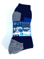 Ulkoilusukka paksu laatu koko 39-42. 3 parin paketti alkaen 0,83€ pari