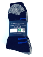 Ulkoilusukka paksu laatu koko 39-42. 3 parin paketti alkaen 0,83€ pari