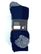 Termosukka paksu laatu koko 39-42. 3 parin paketti alkaen 0,83€ pari