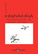 Kaunakirja