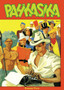 Pahkasika 69 (remasteroitu)