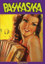 Pahkasika 70 (remasteroitu)