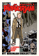 Päiväkirjani # 1 – Kuinka kaikki alkoi
