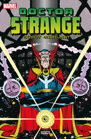 Doctor Strange – Oudot maailmat