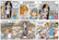 Yoko Tsuno – Ametistin kirous