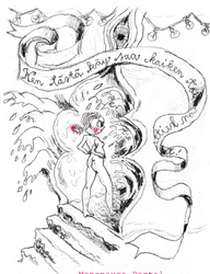 Pieni ja tylsä kirja (K50)