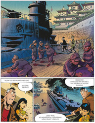 Valkoinen Tiikeri: Nähdä Pariisi ja kuolla ENNAKKOTILAUS