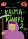 Kalmakumpu 2 ENNAKKOTILAUS