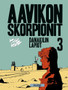 Aavikon skorpionit 3 – Danakilin lapiot