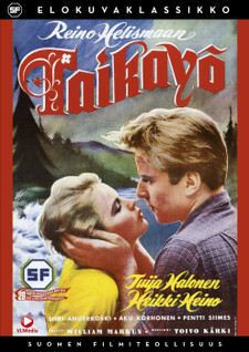 SF: TAIKAYÖ DVD