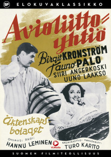 SF: AVIOLIITTOYHTIÖ DVD