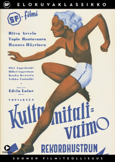 SF: KULTAMITALIVAIMO DVD