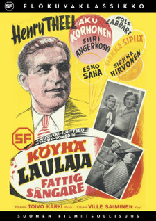 SF: KÖYHÄ LAULAJA DVD