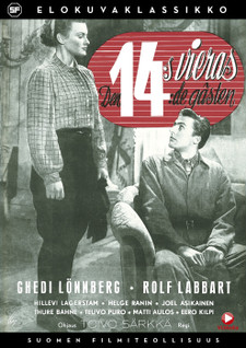 SF: NELJÄSTOISTA VIERAS DVD