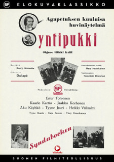 SF: SYNTIPUKKI DVD