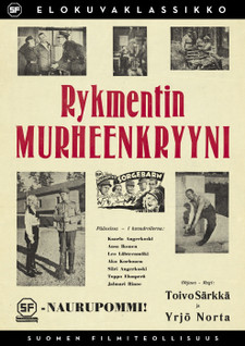 SF: RYKMENTIN MURHEENKRYYNI DVD