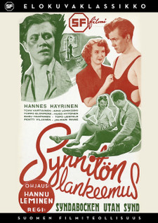 SF: SYNNITÖN LANKEEMUS DVD