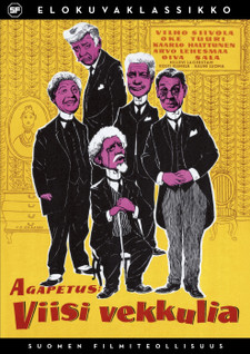SF: VIISI VEKKULIA DVD