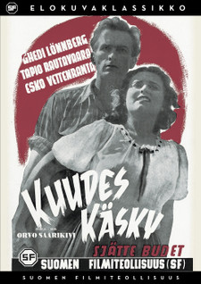 SF: KUUDES KÄSKY DVD