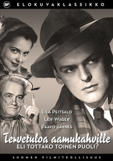 SF: TERVETULOA AAMUKAHVILLE ELI TOTTAKO TOINEN PUOLI? DVD