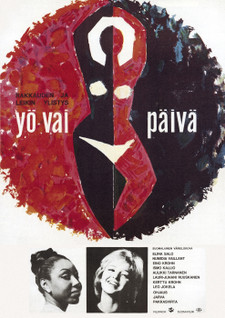 YÖ VAI PÄIVÄ DVD
