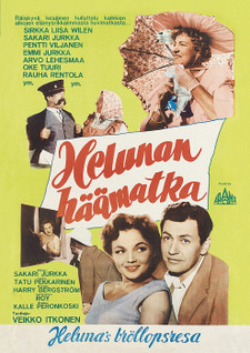 HELUNAN HÄÄMATKA DVD