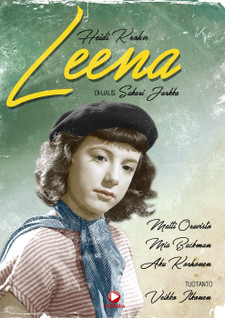 LEENA DVD