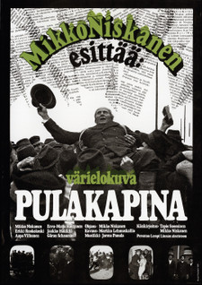 PULAKAPINA DVD
