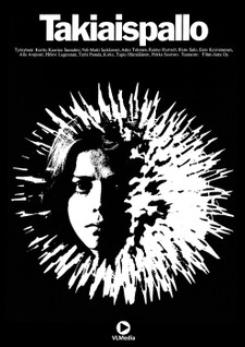 TAKIAISPALLO DVD
