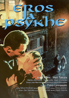 EROS JA PSYKHE DVD