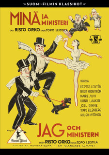 SUOMI-FILMI: MINÄ JA MINISTERI DVD