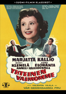 SUOMI-FILMI: YHTEINEN VAIMOMME DVD