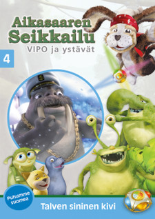 VIPO JA YSTÄVÄT: AIKASAAREN SEIKKAILU 4. DVD