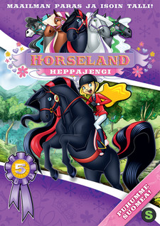 HEPPAJENGI VOL 5 DVD